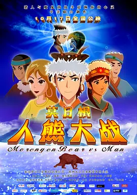 91视频精选