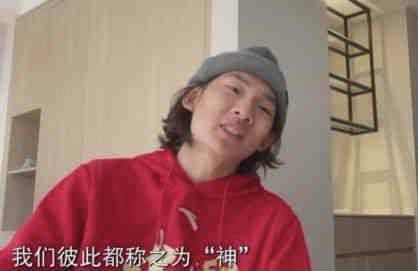 韩国大妈海外旅行